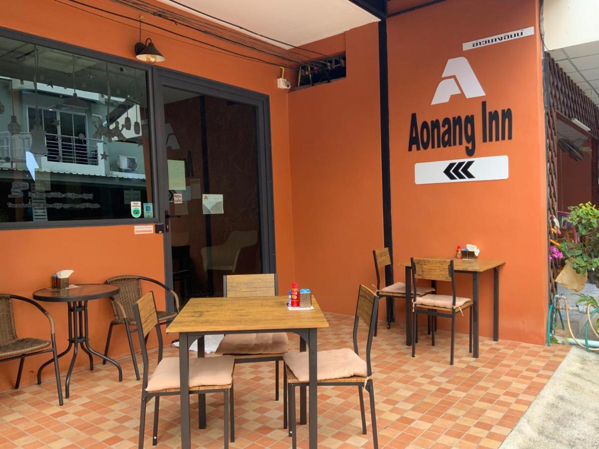 Aonang Inn Krabi Luaran gambar